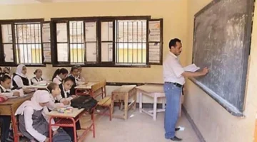 تطورات جديدة في إجراءات قبول قوائم انتظار مسابقة 30 ألف معلم